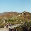 006 china